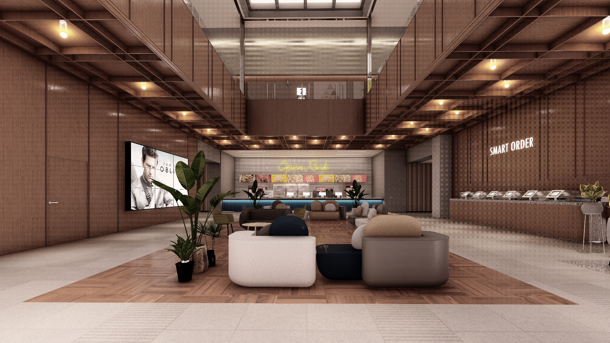 컬처럴 아트리움